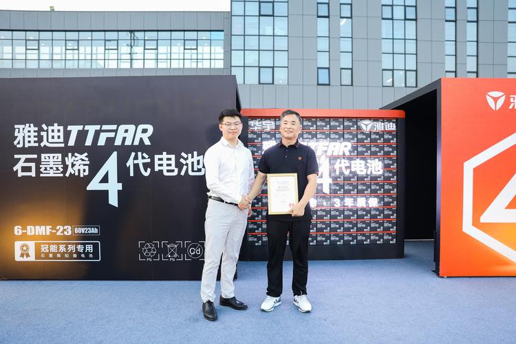 新技术点亮能源科技大会，硬核实力彰显网络技术服务新高度
