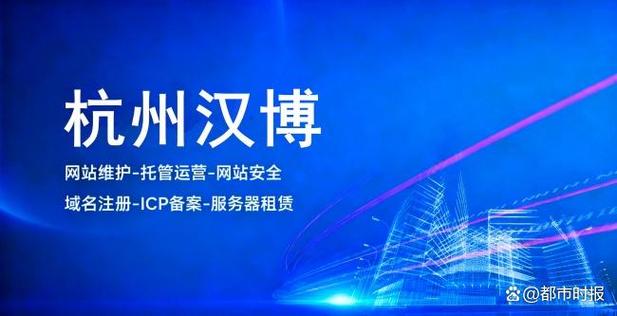 迪派科技迪派科技是一家面向制造业和工业领域的互联网技术服务公司